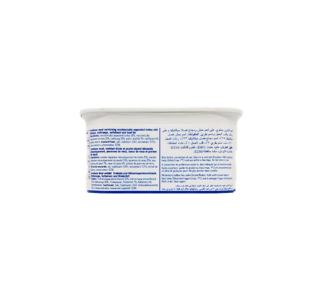 Produits orientaux en ligne : Zwan - Beef luncheon meat 200g