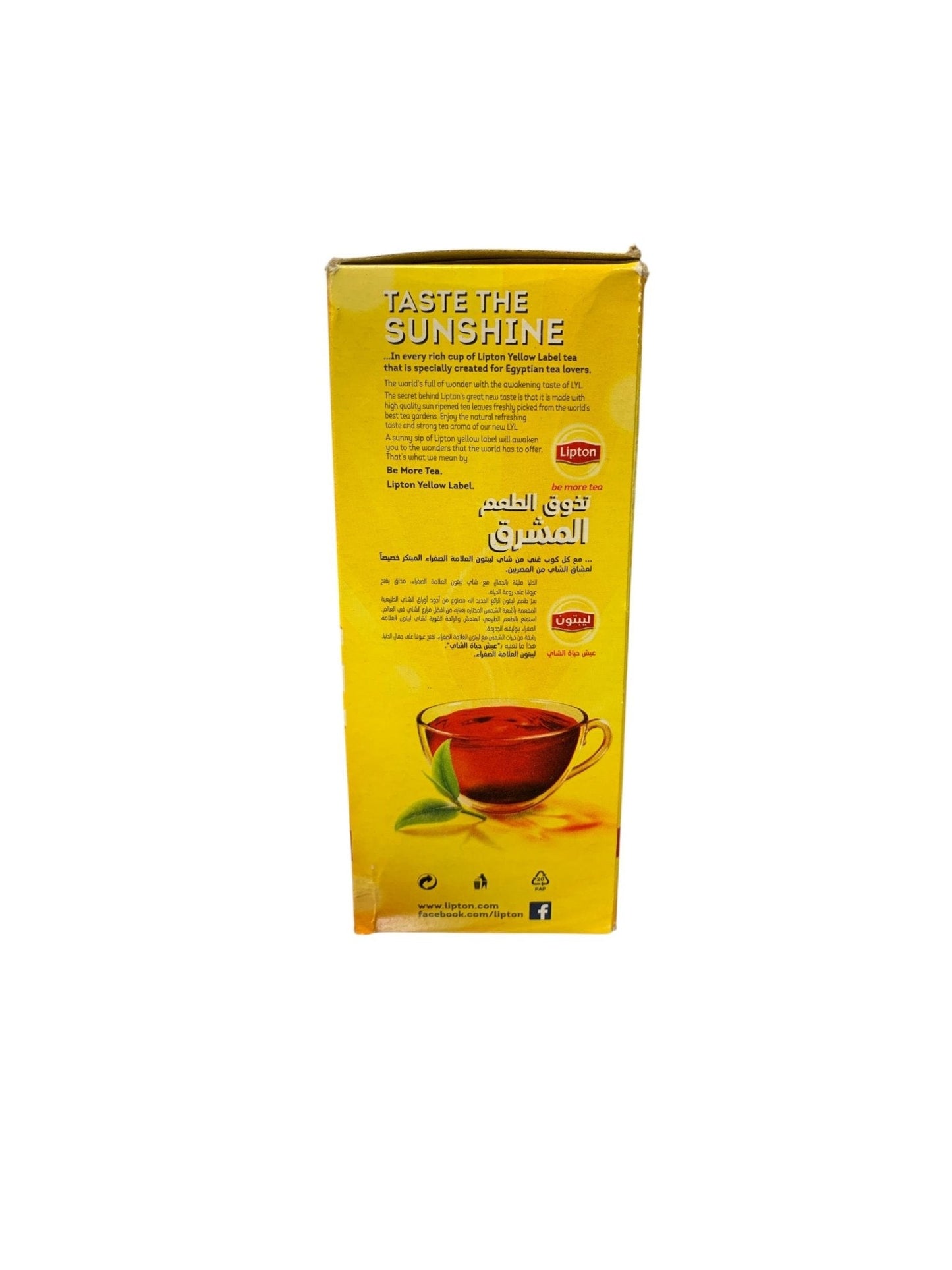 Lipton - Yellow label thé noir goût prononcé