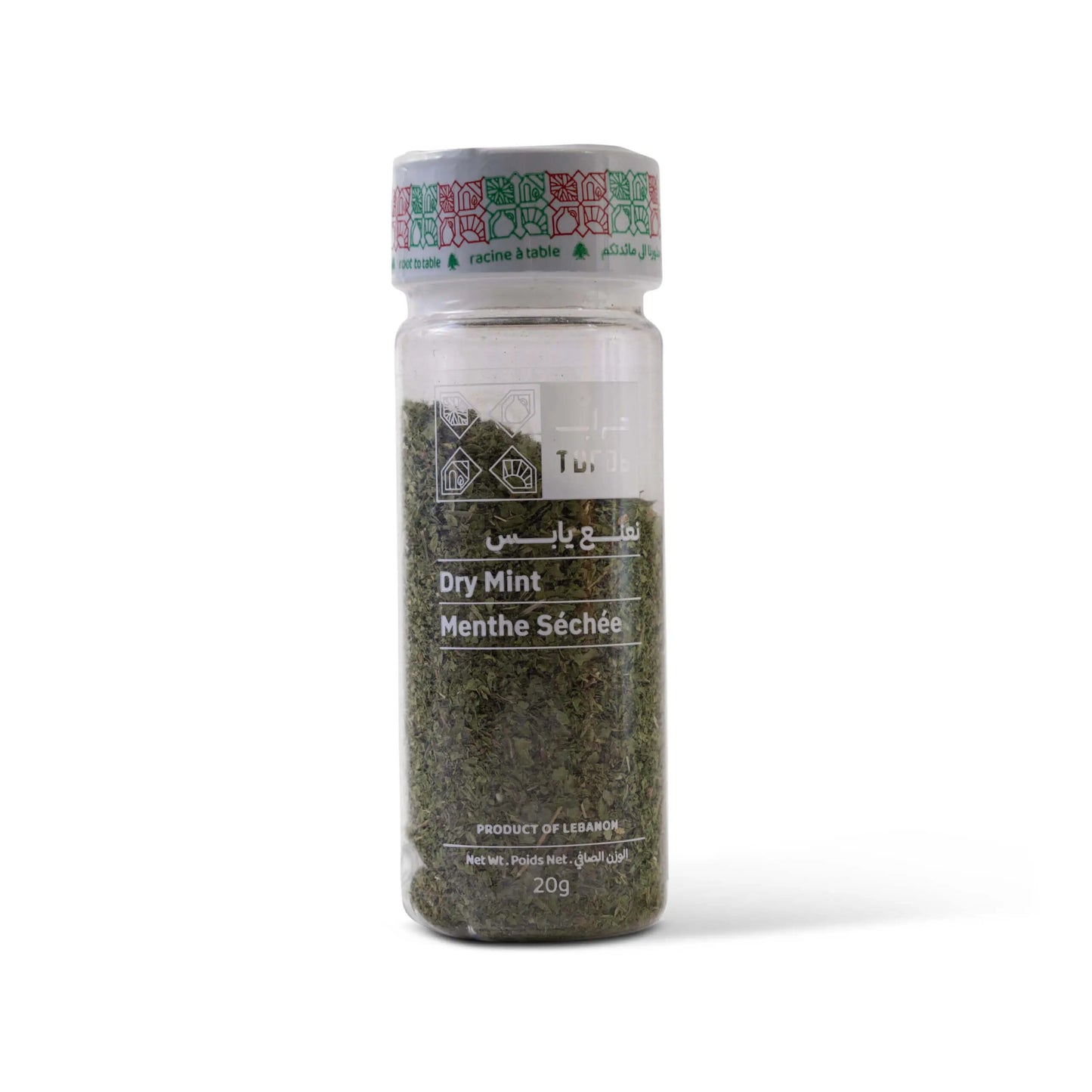 Menthe Séchée - Turab - 20g