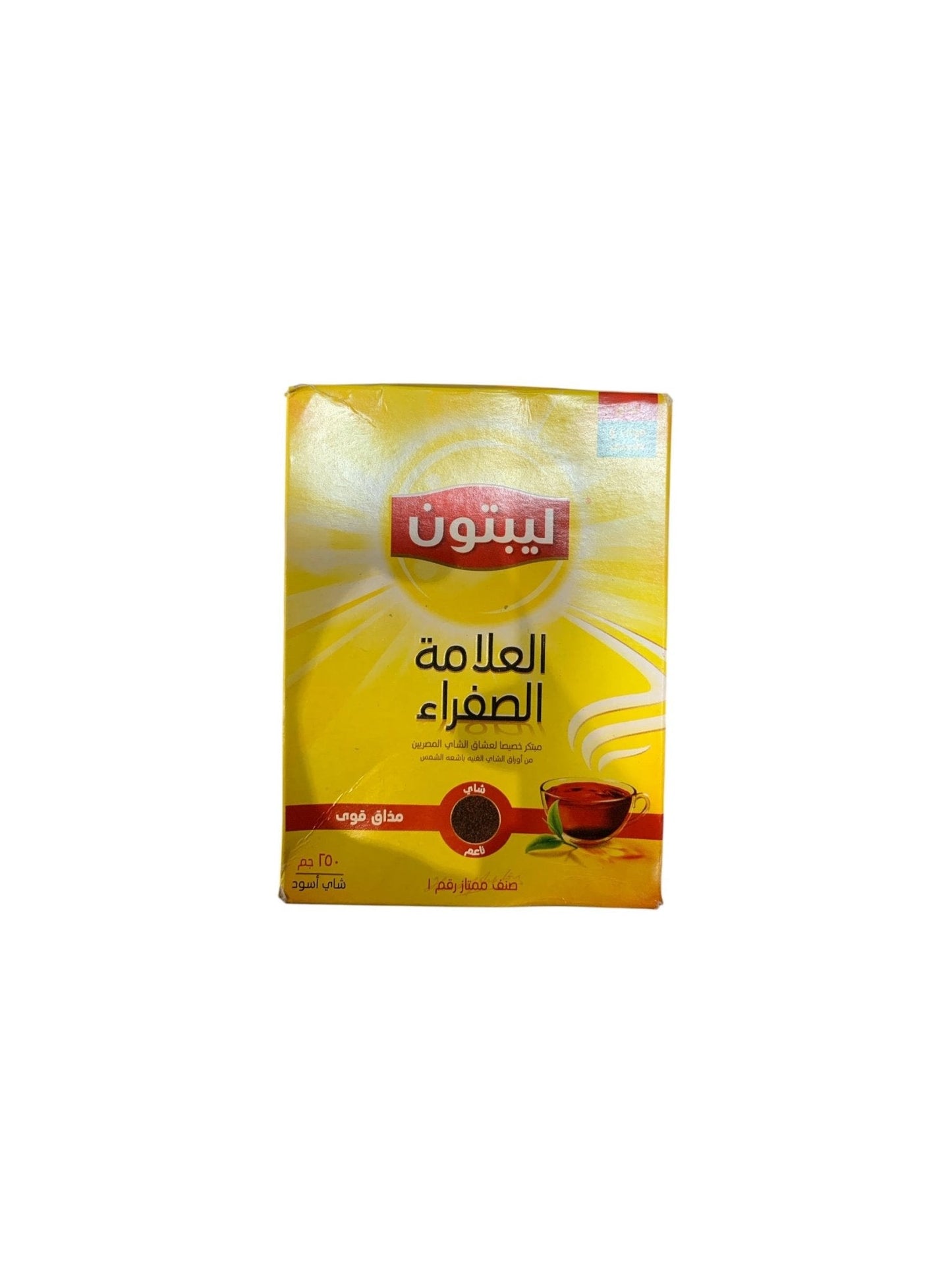 Lipton - Yellow label thé noir goût prononcé