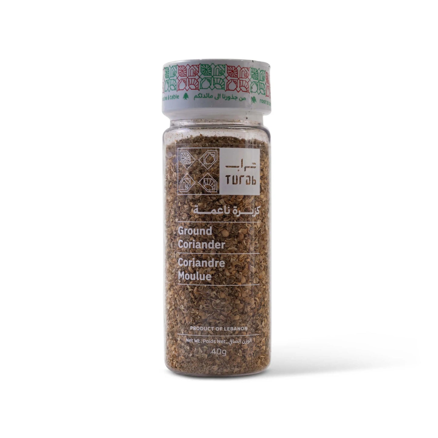 Coriandre Moulue - Turab - 40g