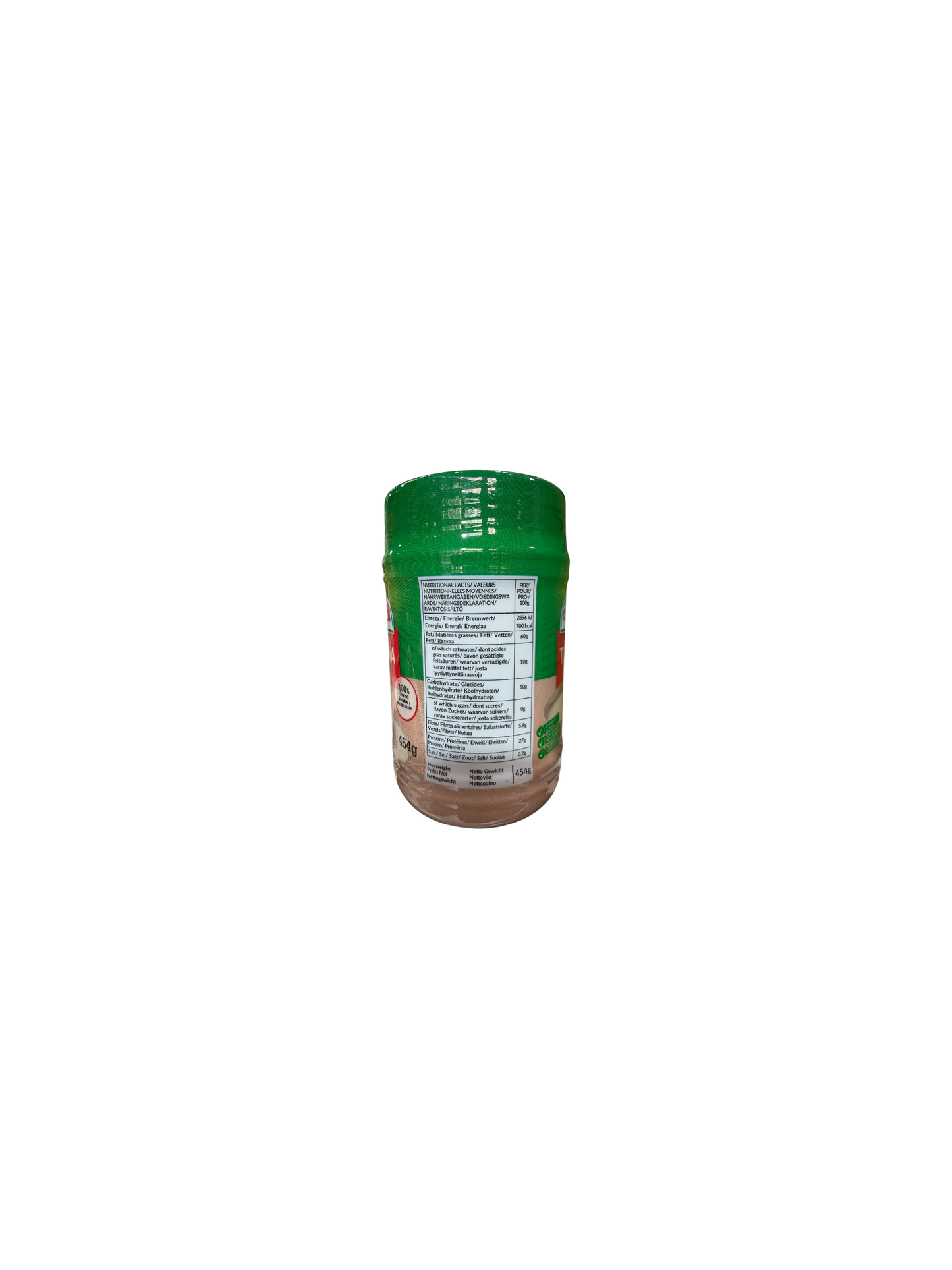 produits orientaux : Alwadi Tahina 454g