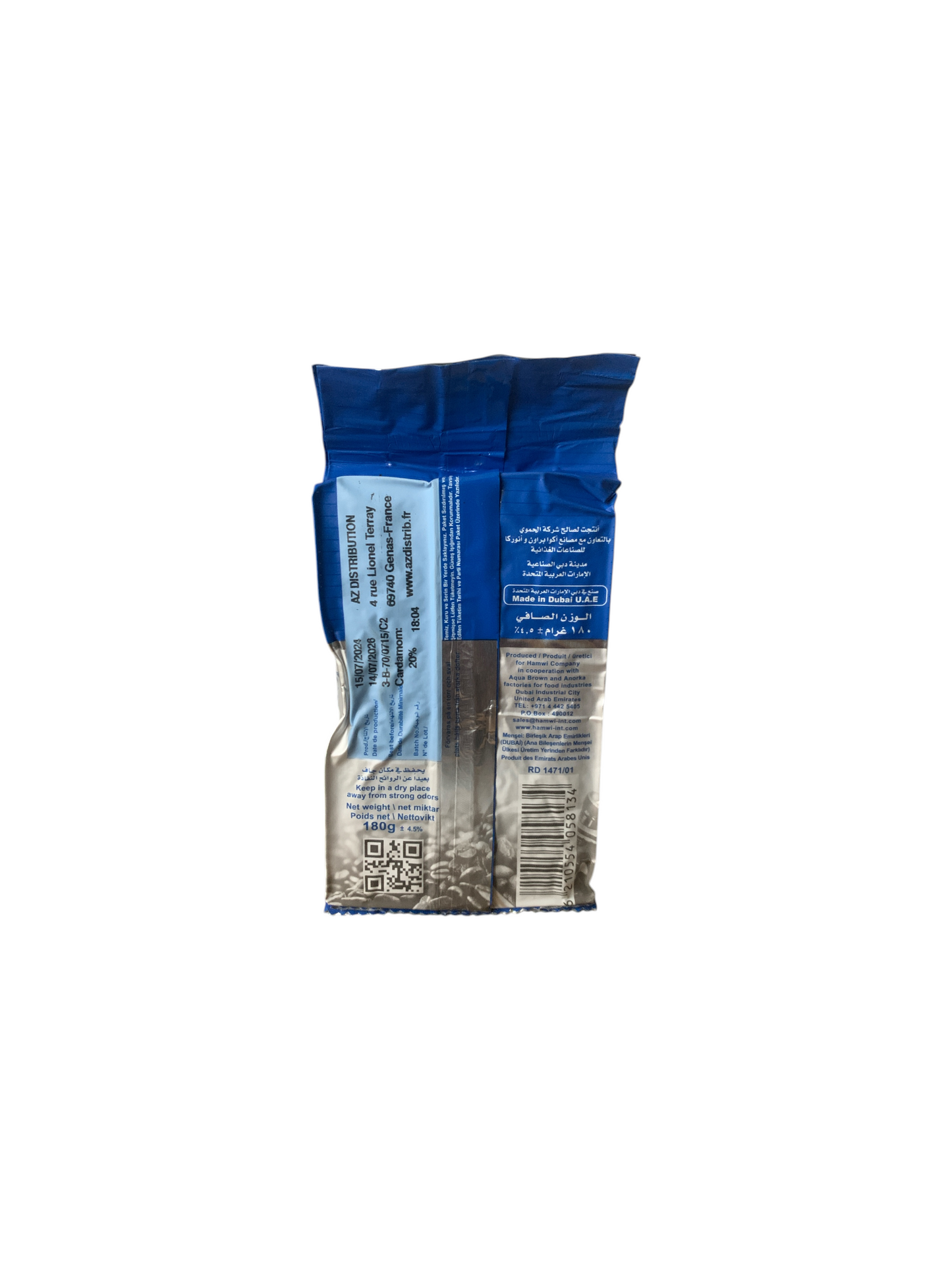 produits orientaux : hamwi café Classic extra cardamom