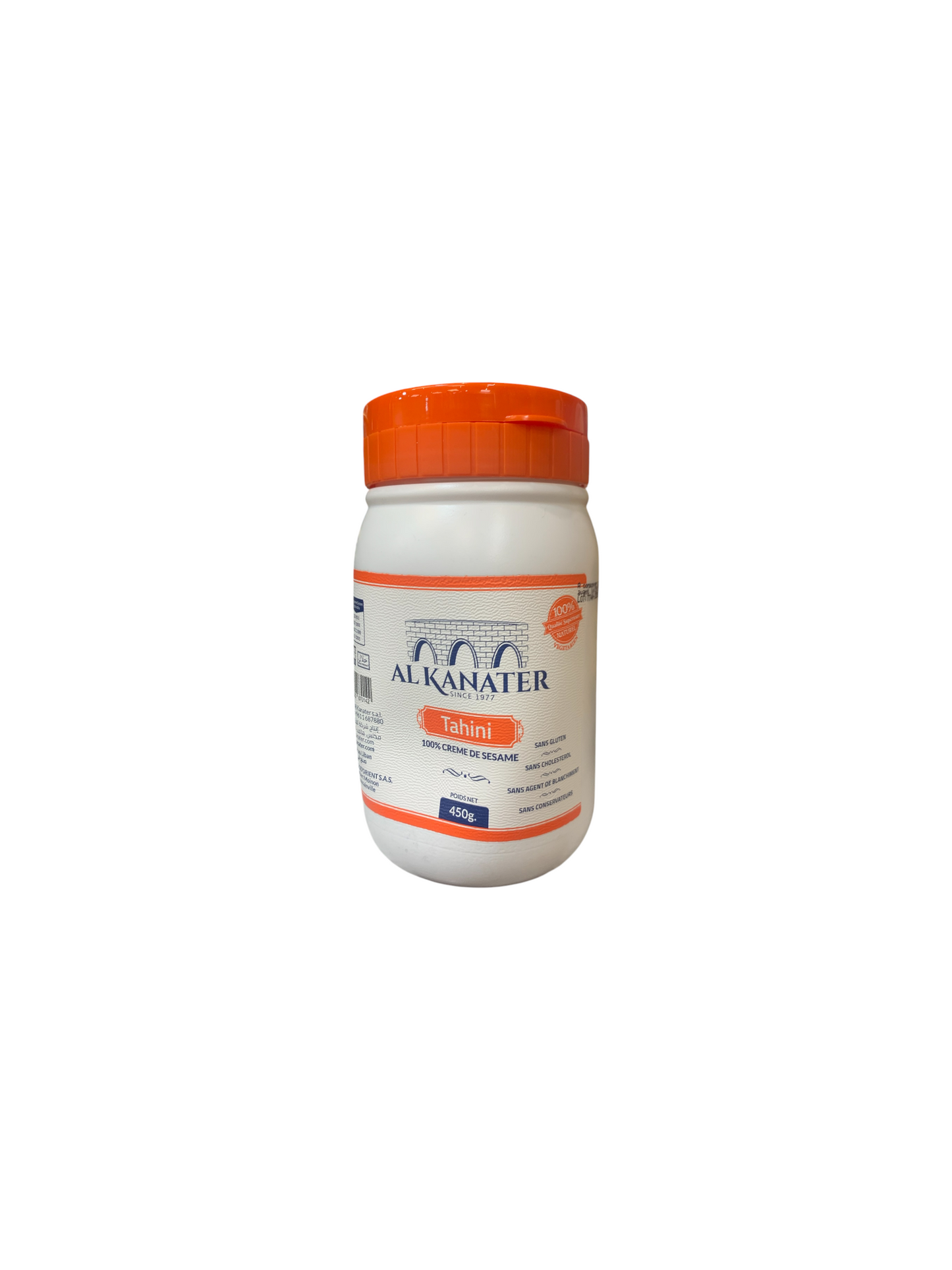 produits orientaux : al kanater Tahina 450g