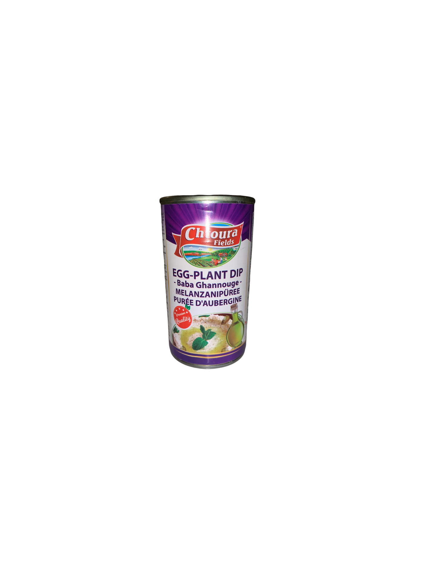 produits orientaux :Chtoura Fields- Purée d'Aubergine