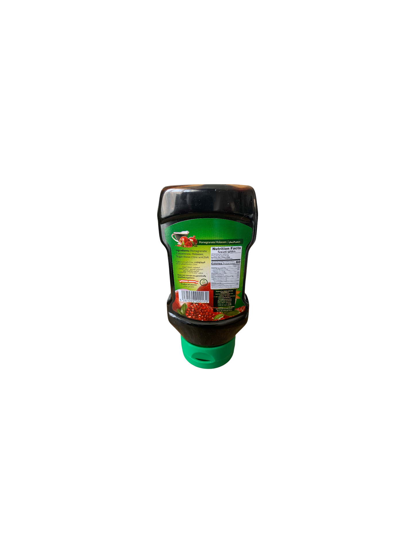 produits orientaux : molasse de grenade