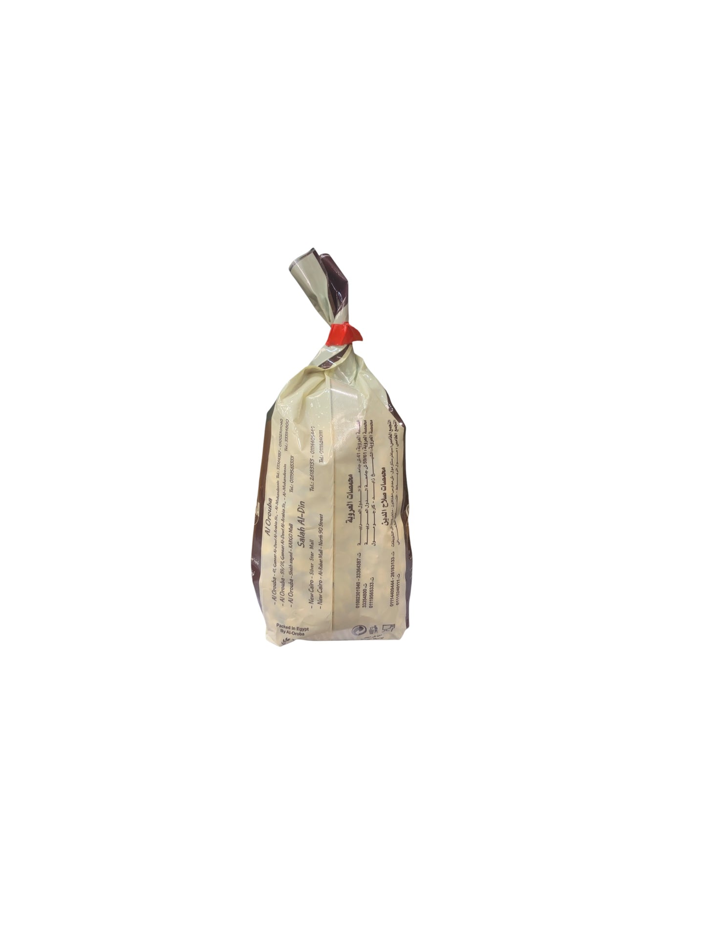 produits orientaux : orouba graine de melon 250g