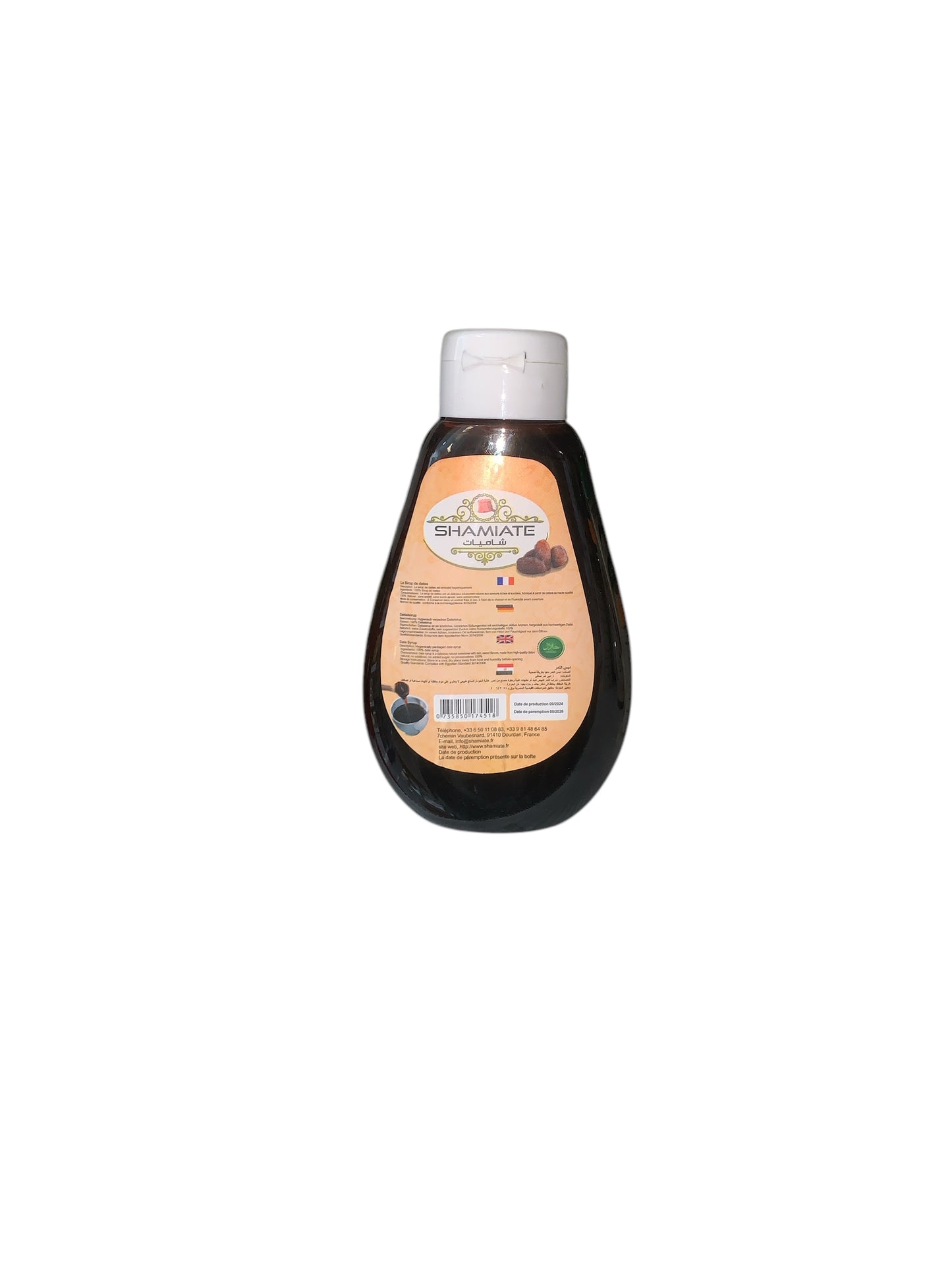 produits orientaux : shamiate mélasse de datte 500g