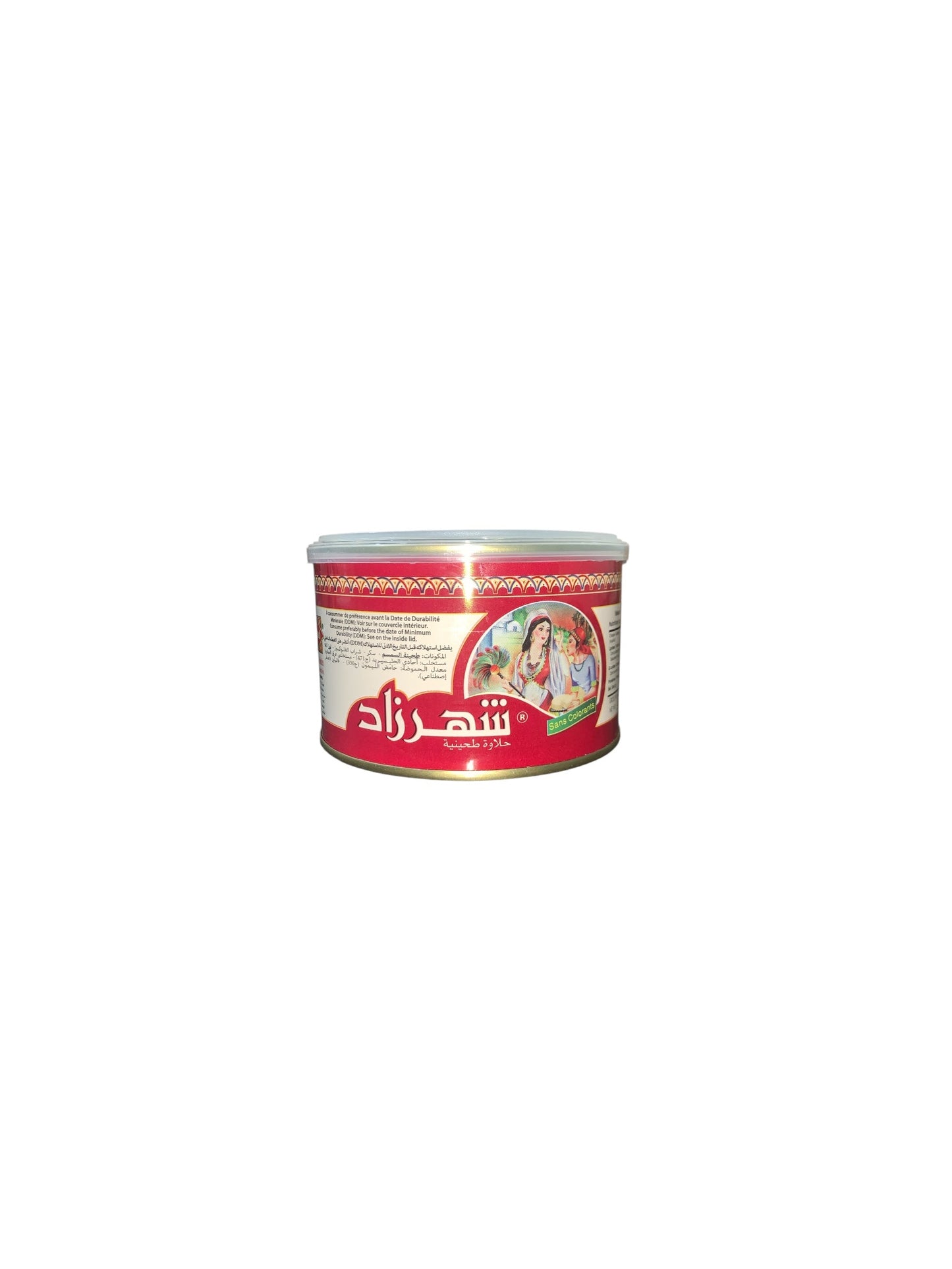 Shahrazad - Havla aux Amandes