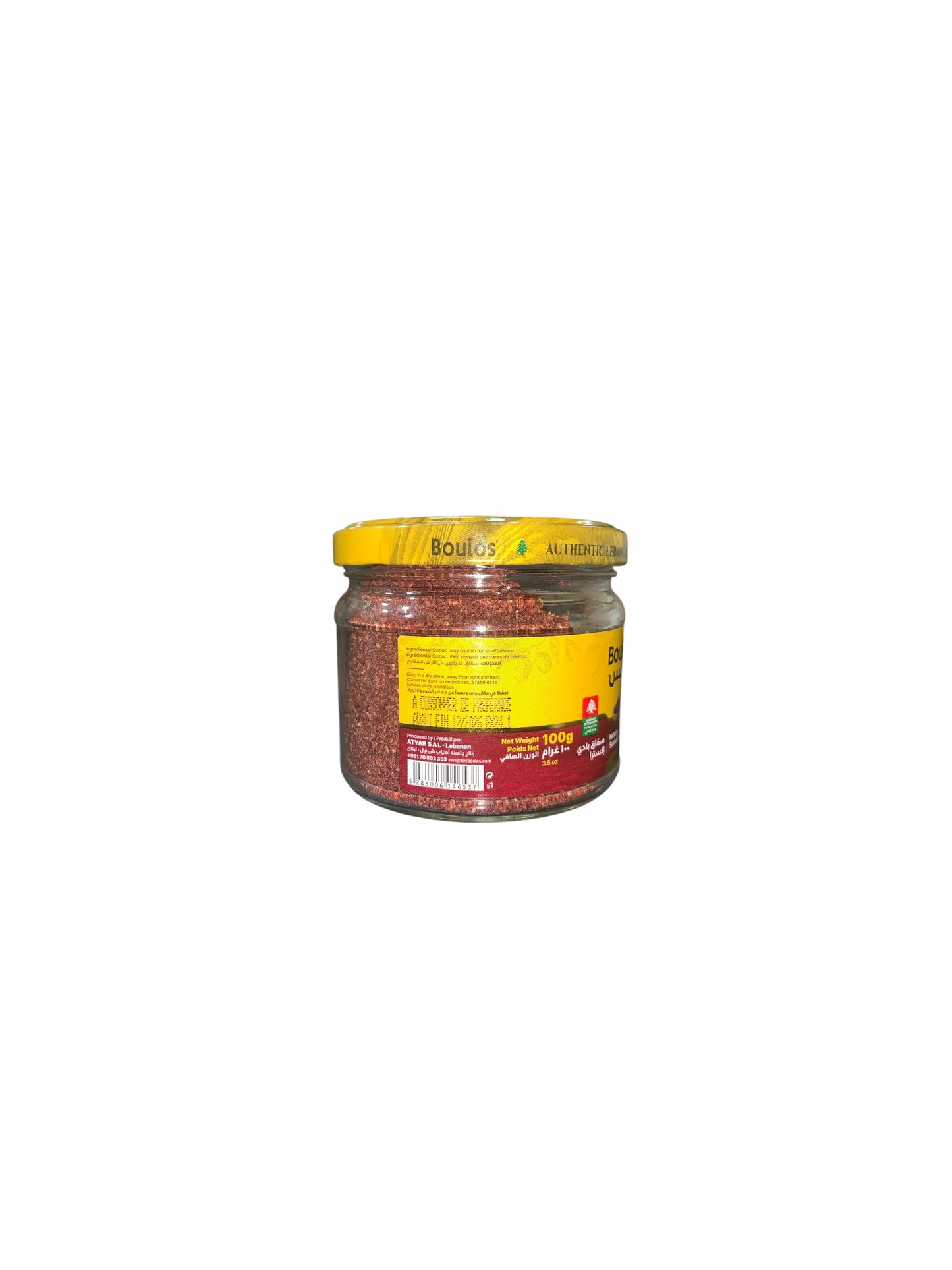 produits orientaux : sumac extra boulos