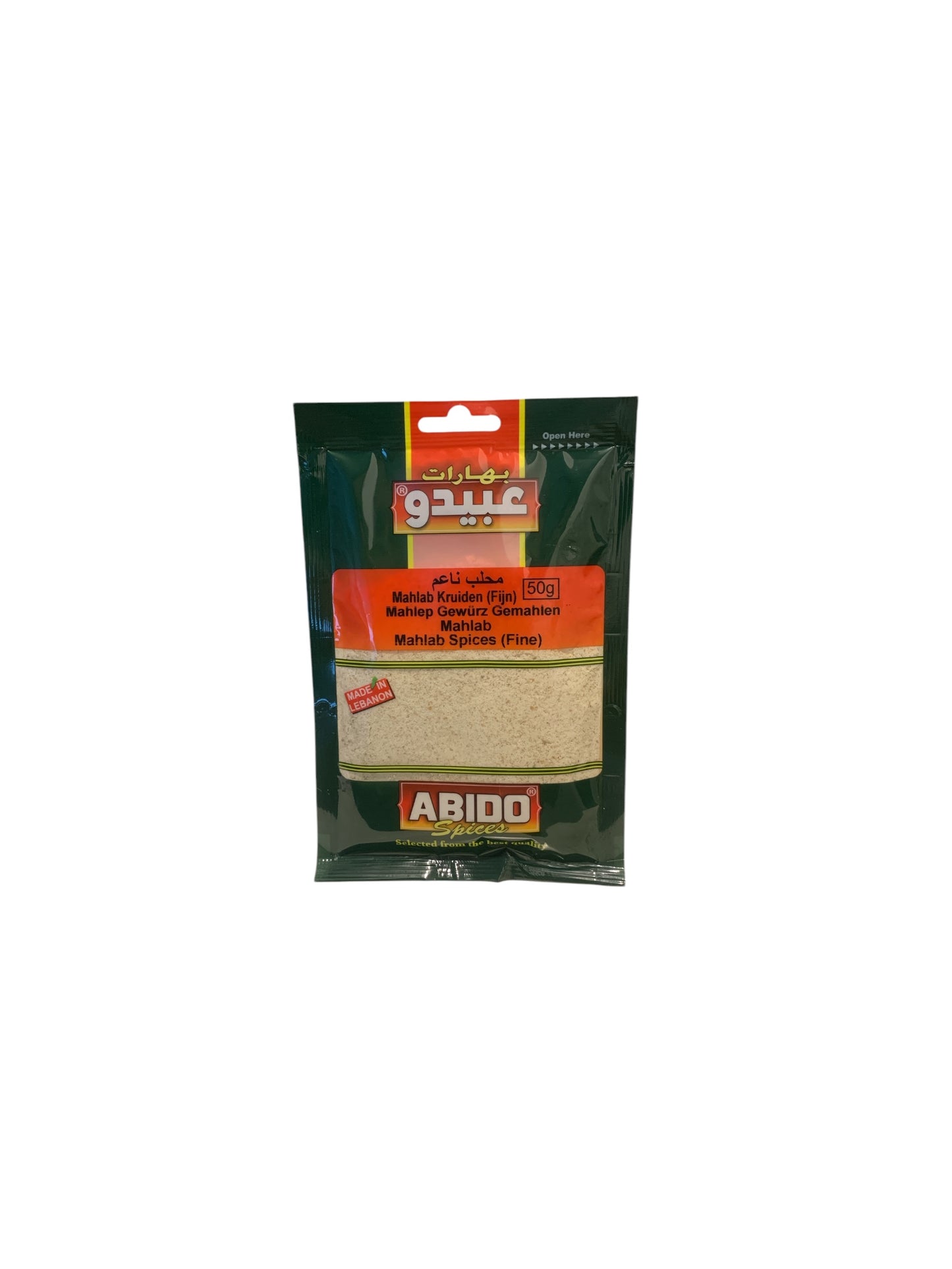 produits orientaux : abido mahlab moulu