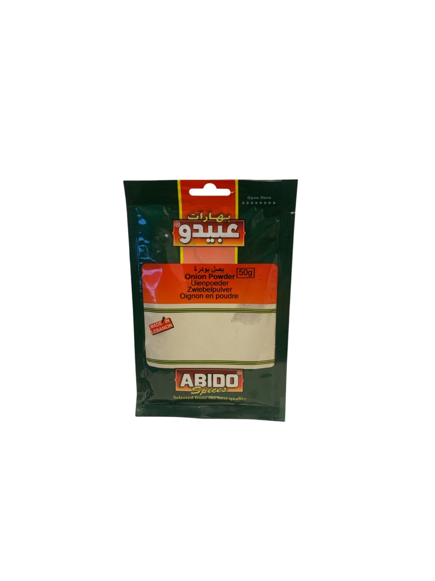 produits orientaux : abido oignon en poudre