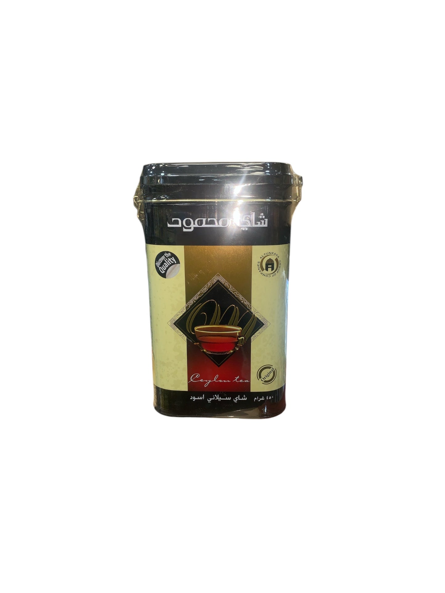 Mahmood Tea - Ceylon 450g