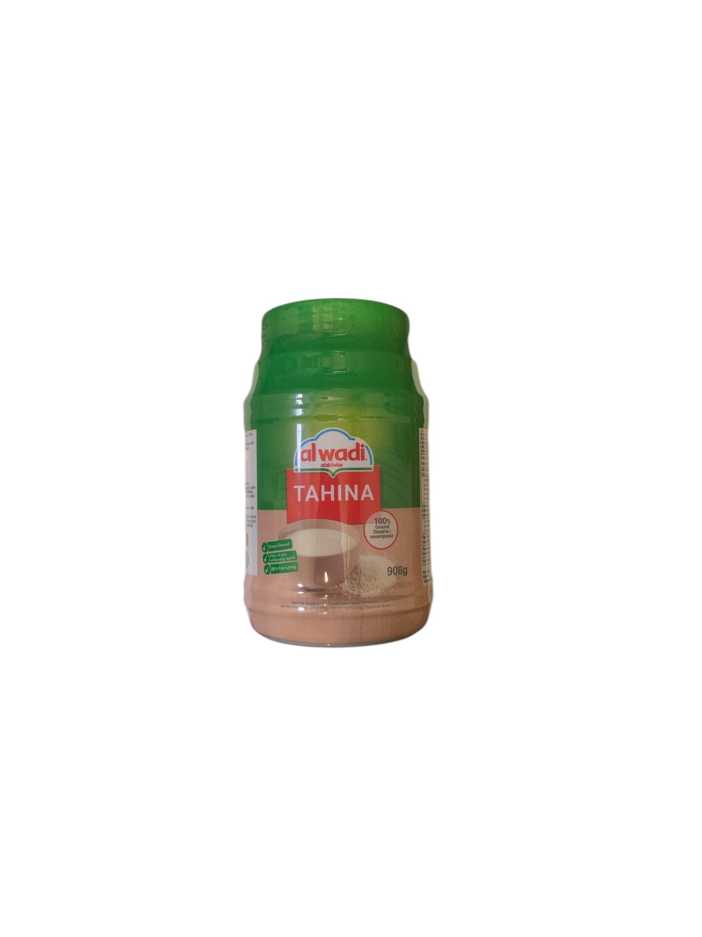 produits orientaux :tahina alwadi 908g