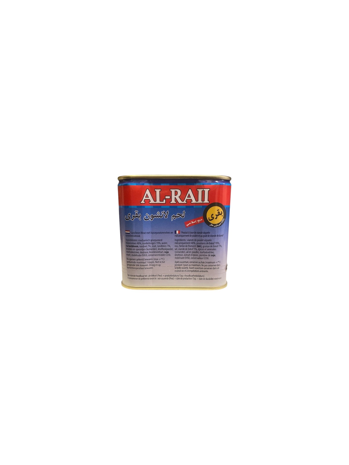 Al Raii - Luncheon Boeuf 340g halal