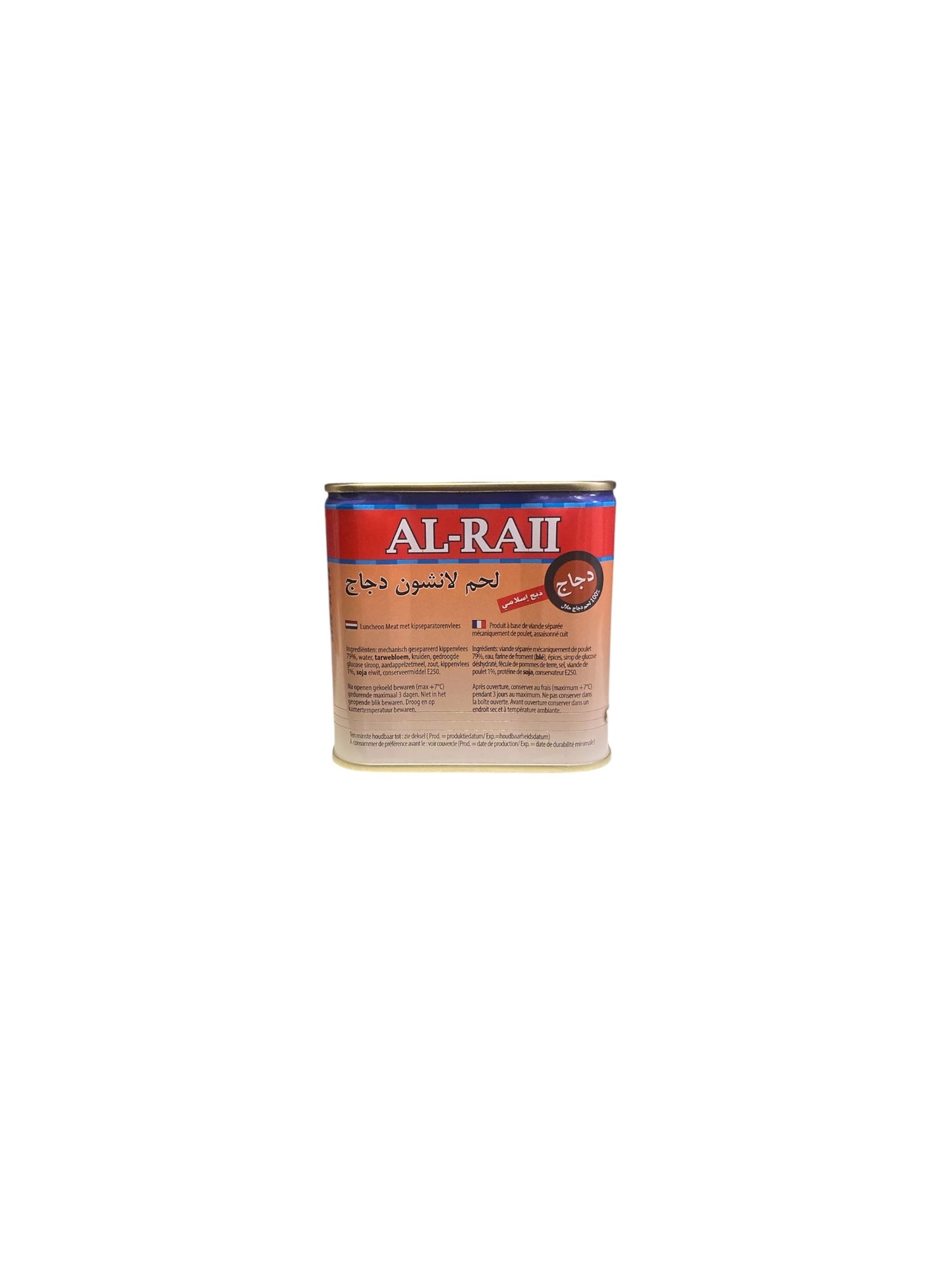 Al Raii- Luncheon Poulet 340g halal