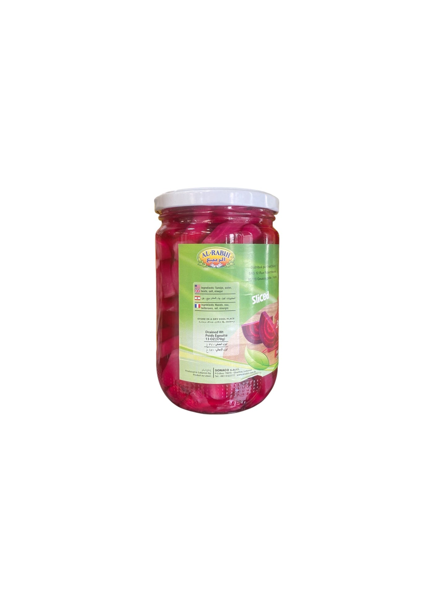 Al Rabih - Navets Marinés - Pickles Libanais Rosés | Croquants & Aigres-Doux | 600g (370g Égoutté)