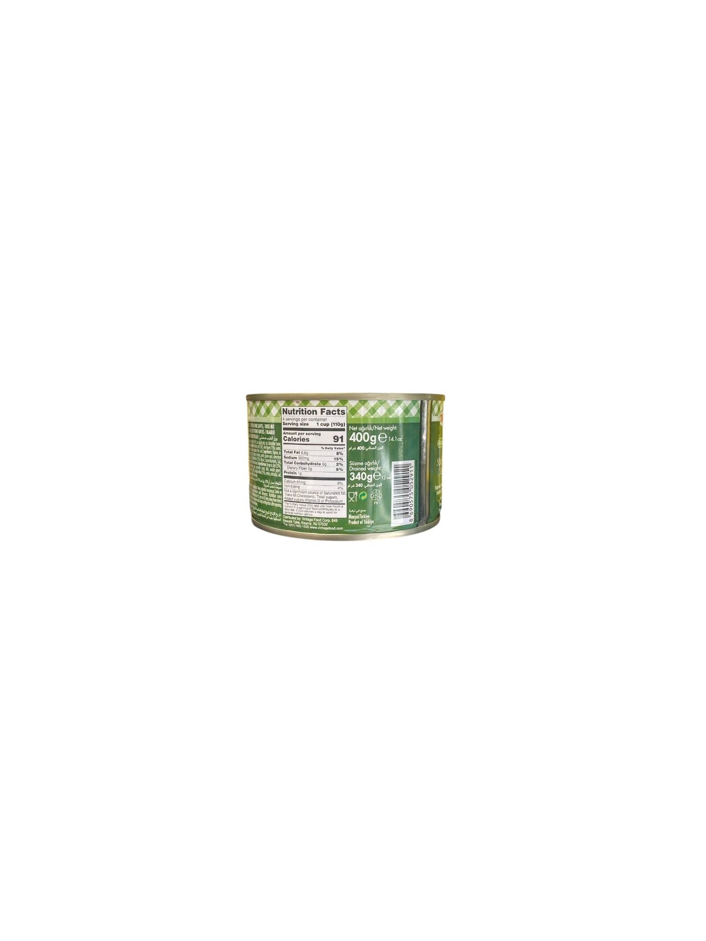 Tamek - Feuilles de Vigne Farcies(Dolmas) au Riz | Prêtes à Servir | Végétaliennes | 400g (340g Égoutté)