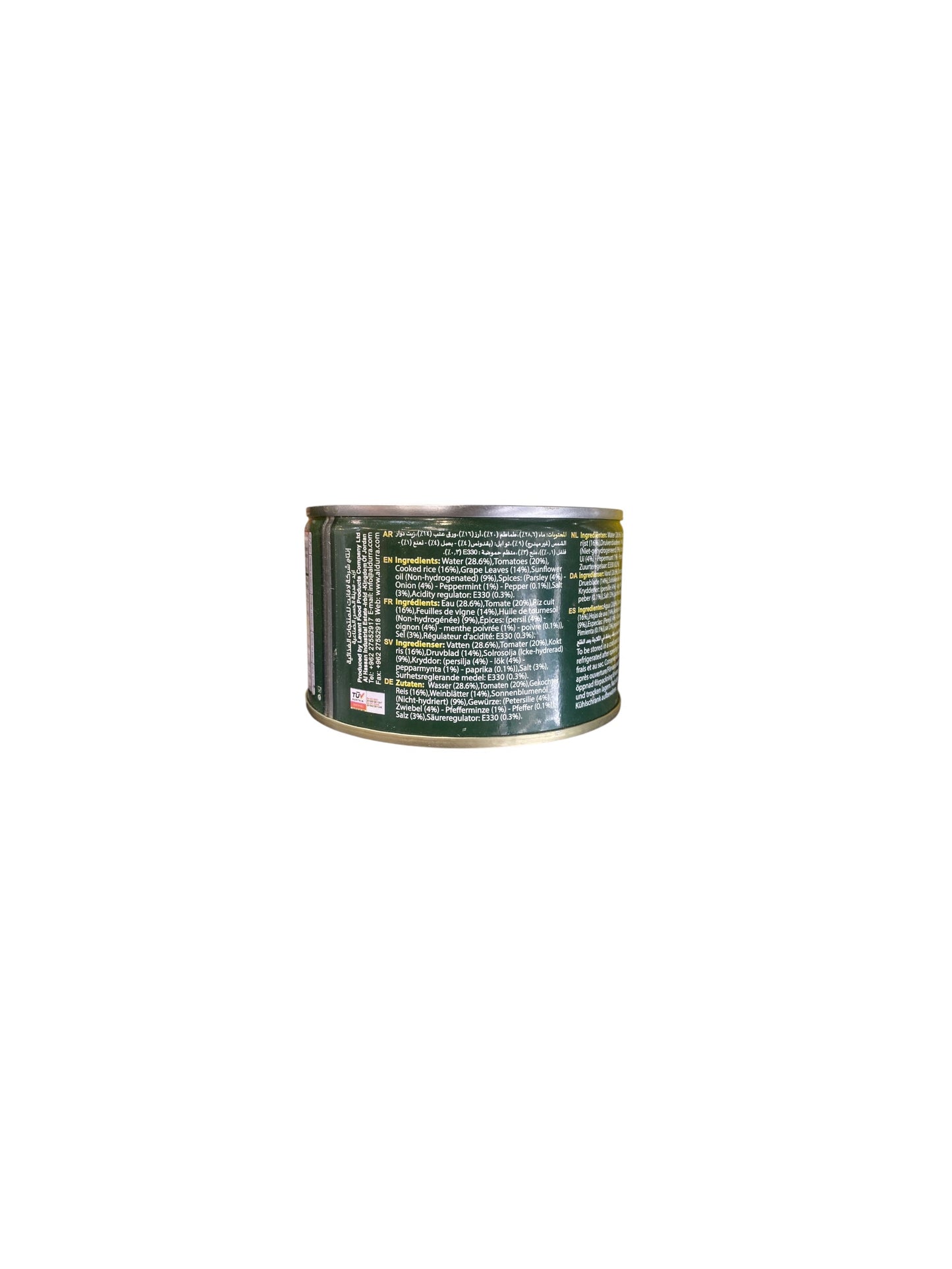 Durra - Feuilles de Vigne Farcies au Riz | Dolmas Végétaliennes Prêtes à Déguster | 400g