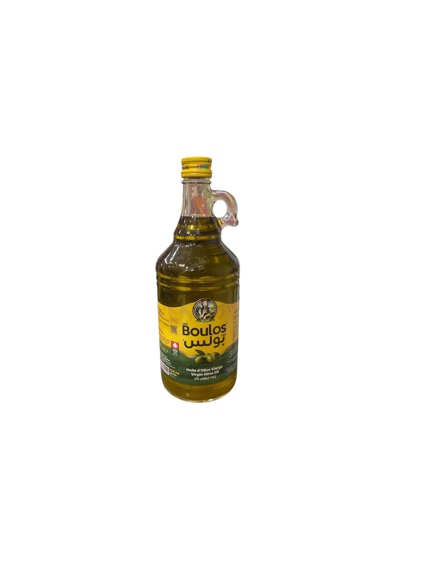 Huile d'Olive Vierge Boulos - Qualité Supérieure | Saveur Authentique Méditerranéenne | 750mL