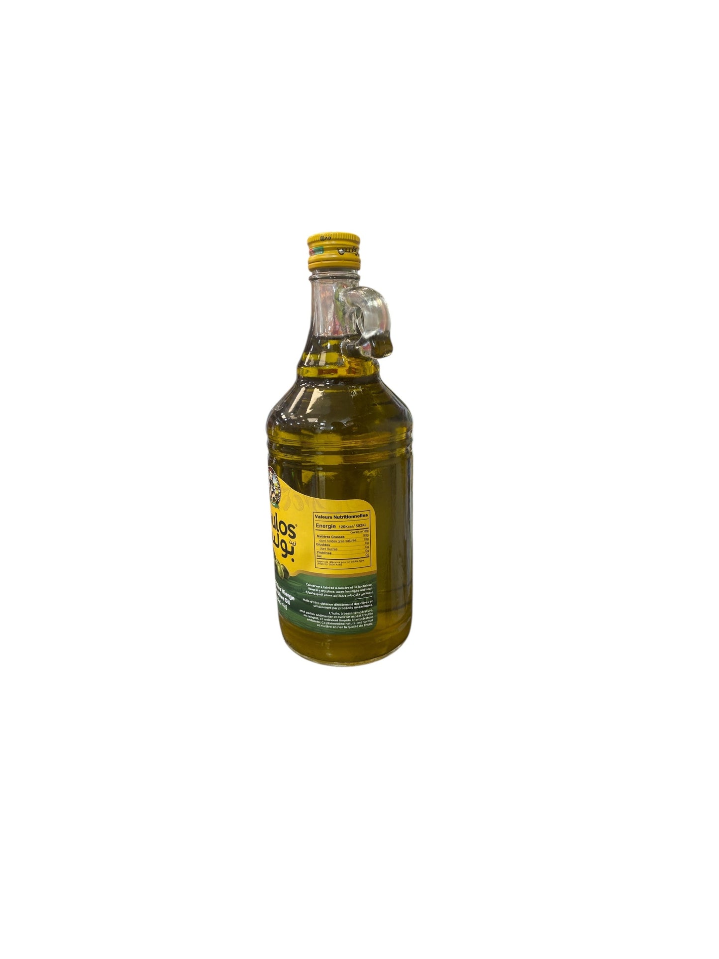 Huile d'Olive Vierge Boulos - Qualité Supérieure | Saveur Authentique Méditerranéenne | 750mL