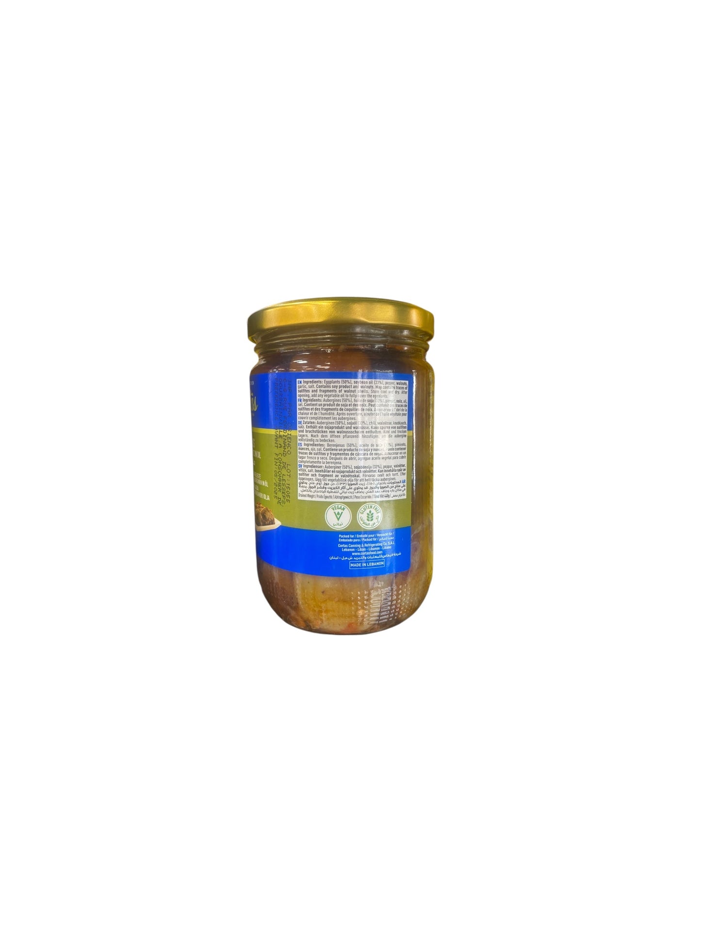 Cortas Makdous Aubergines Marinées dans l'Huile 500g | Spécialité Libanaise Traditionnelle | Mezzé du Moyen-Orient