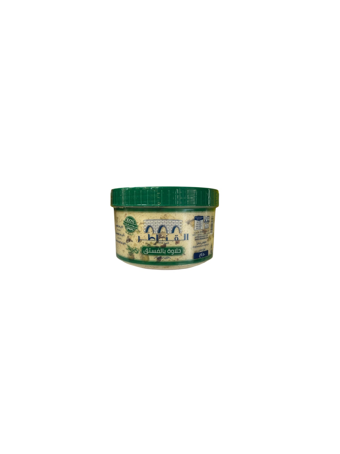 Halawa aux Pistaches Al Kanater | Pâte de Sésame Traditionnelle aux Pistaches 450g