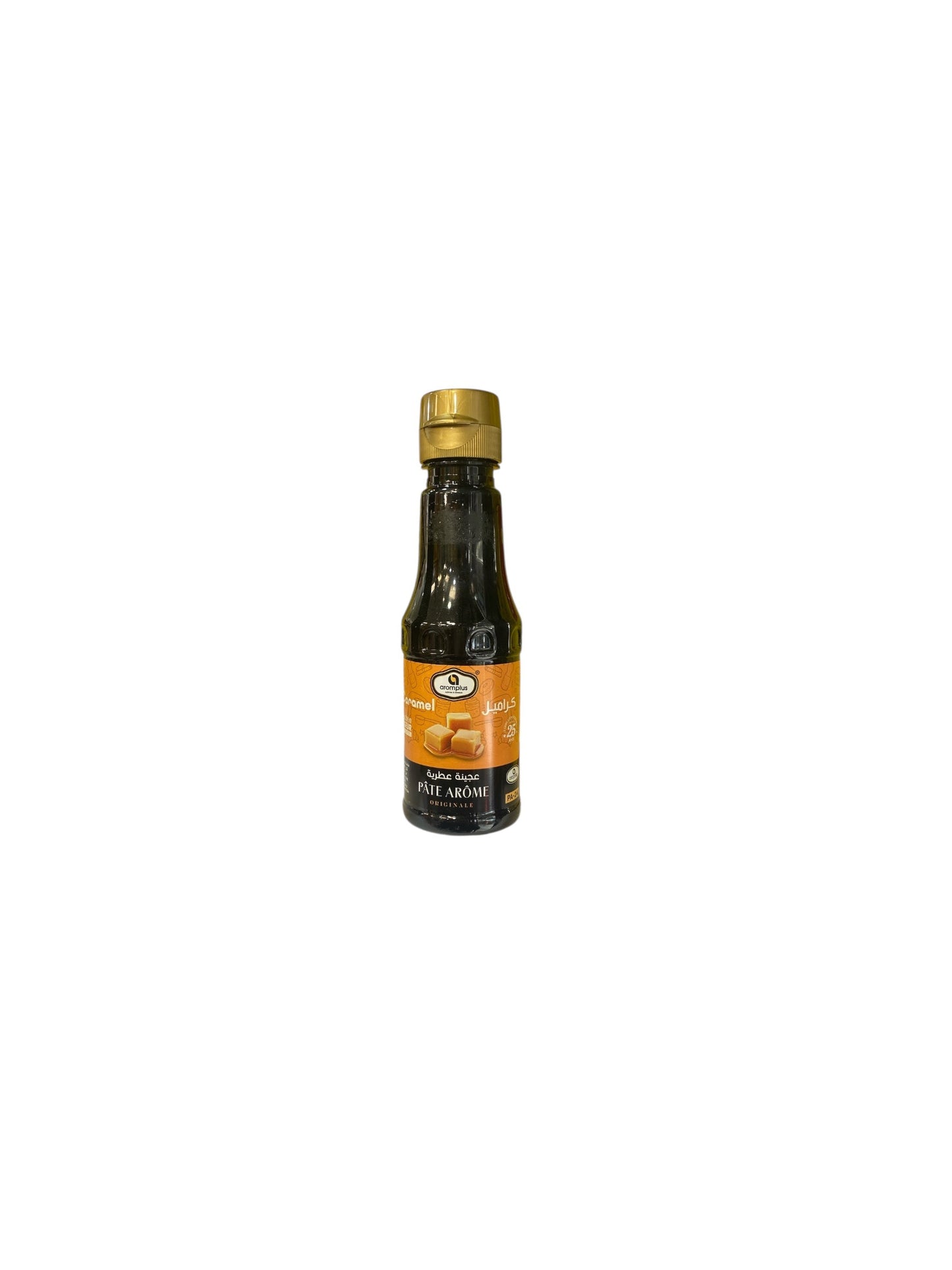 Arômes Alimentaires Premium : Vanille, Fraise, Caramel - Pâte Arôme 180g