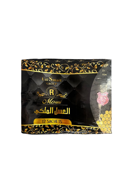 Produits Orientaux : uni smart mouni