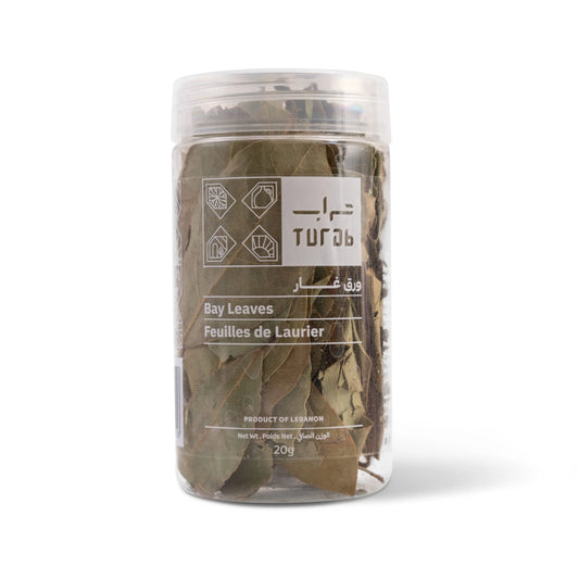 Feuilles de Laurier - Turab - 20g