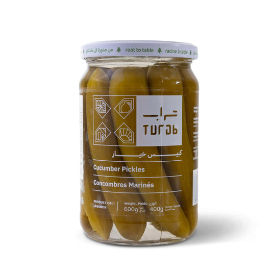 Cornichons de Concombre - Turab - 600g