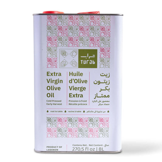 Huile d'Olive Extra Vierge Premium - Turab - 8L
