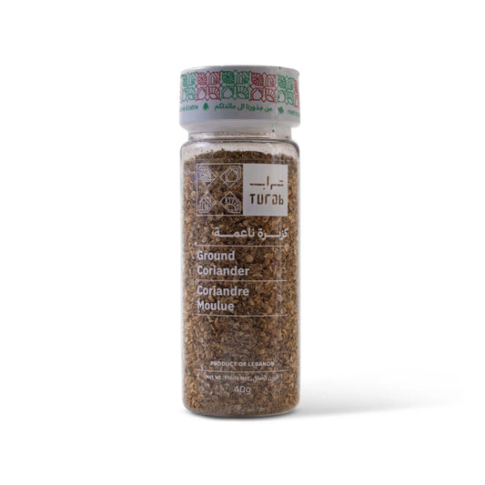 Coriandre Moulue - Turab - 40g