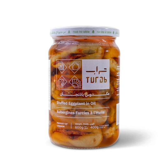 Aubergine à l'huile Makdous - Turab- 600g