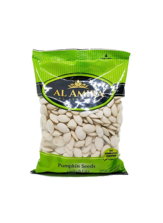 Produits orientaux en ligne : Al amira - Graines de citrouille