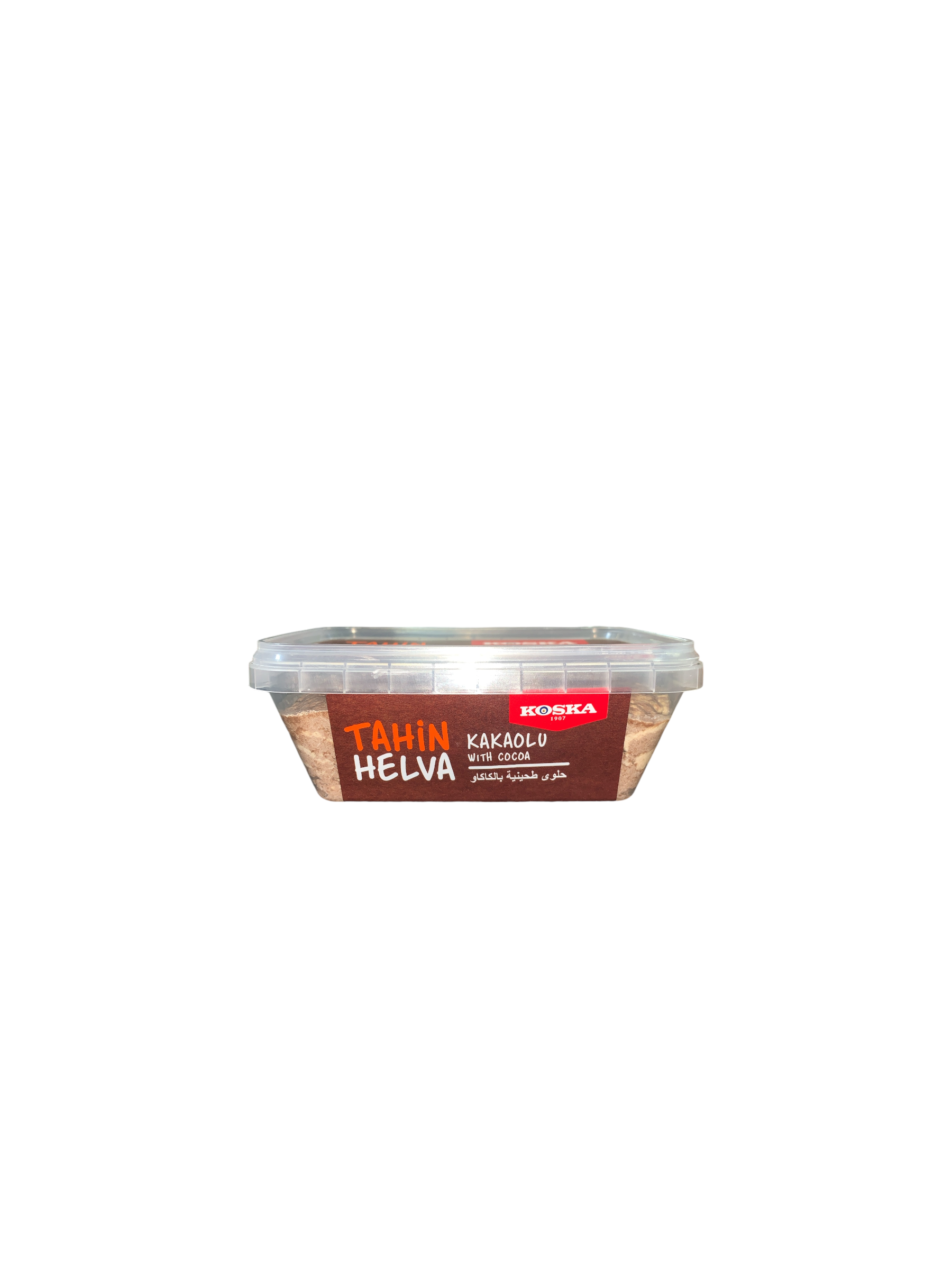 produits orientaux : koska halawa halva cacao