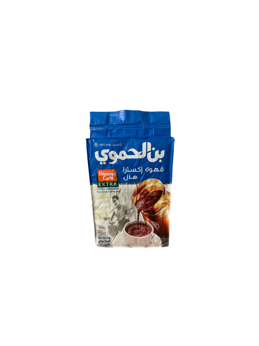 produits orientaux : hamwi café Classic  extra cardamom