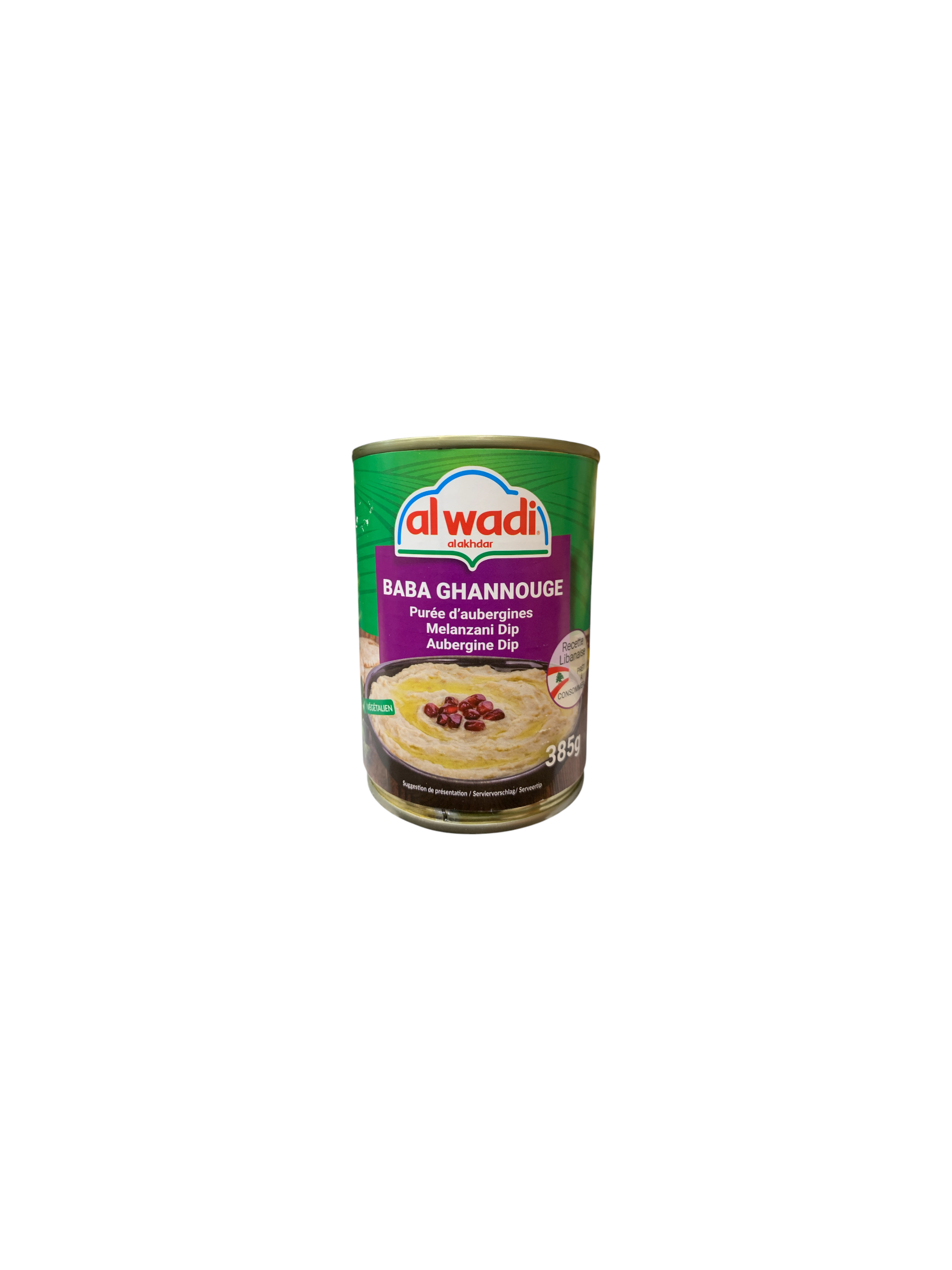 produits orientaux : purée d'aubergine alwadi conserve 