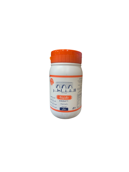 produits orientaux : al kanater Tahina 450g
