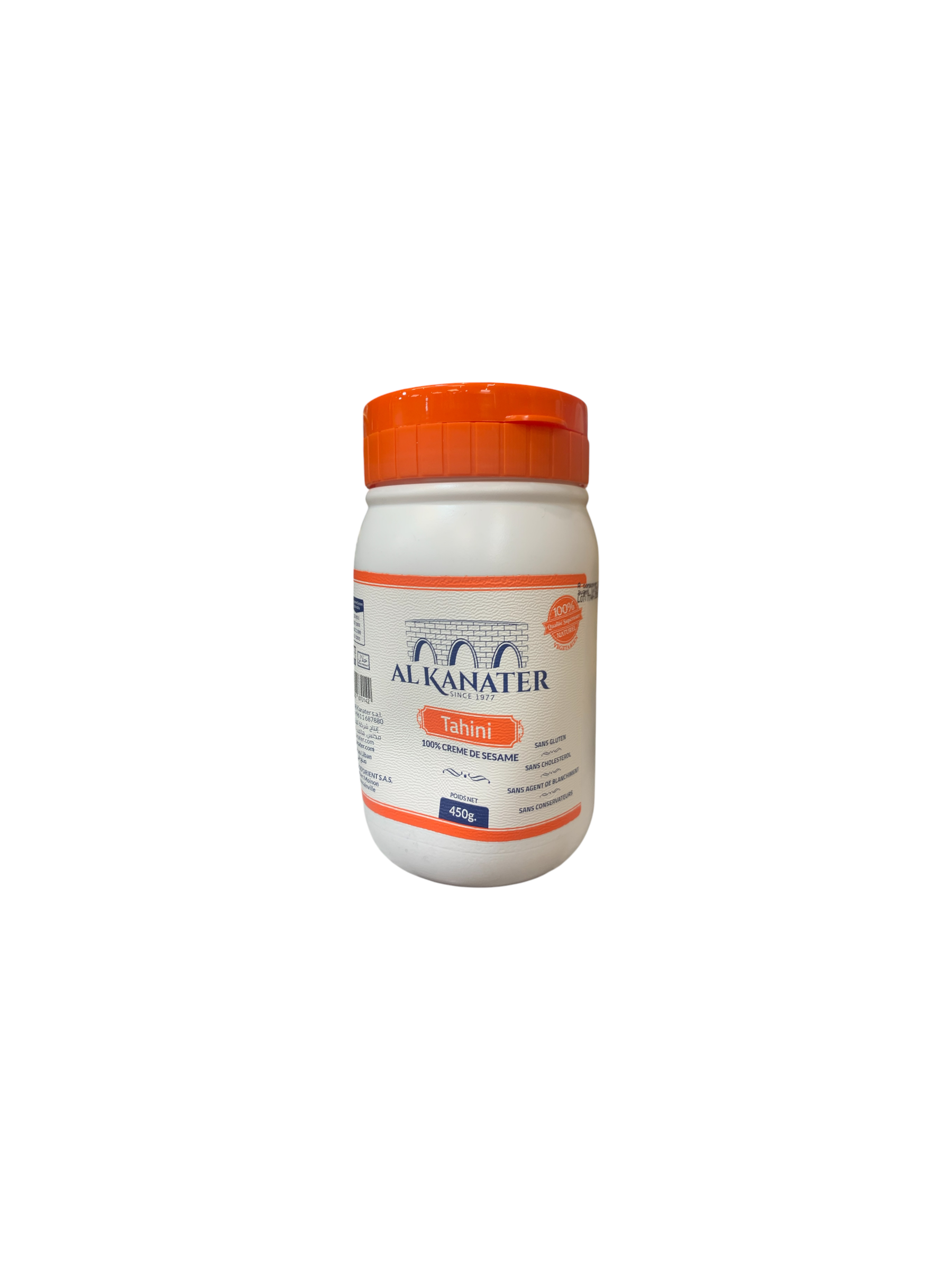 produits orientaux : al kanater Tahina 450g