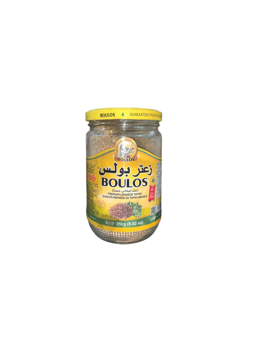produits orientaux : boulos qualité première de thym 250g