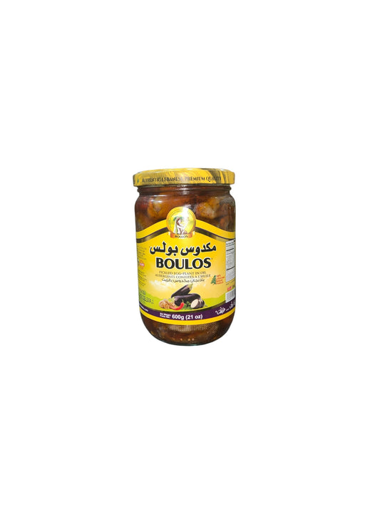 Boulos - Aubergines confites à l'huile 600g