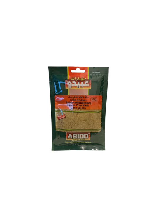 produits orientaux : abido épices pour kaek