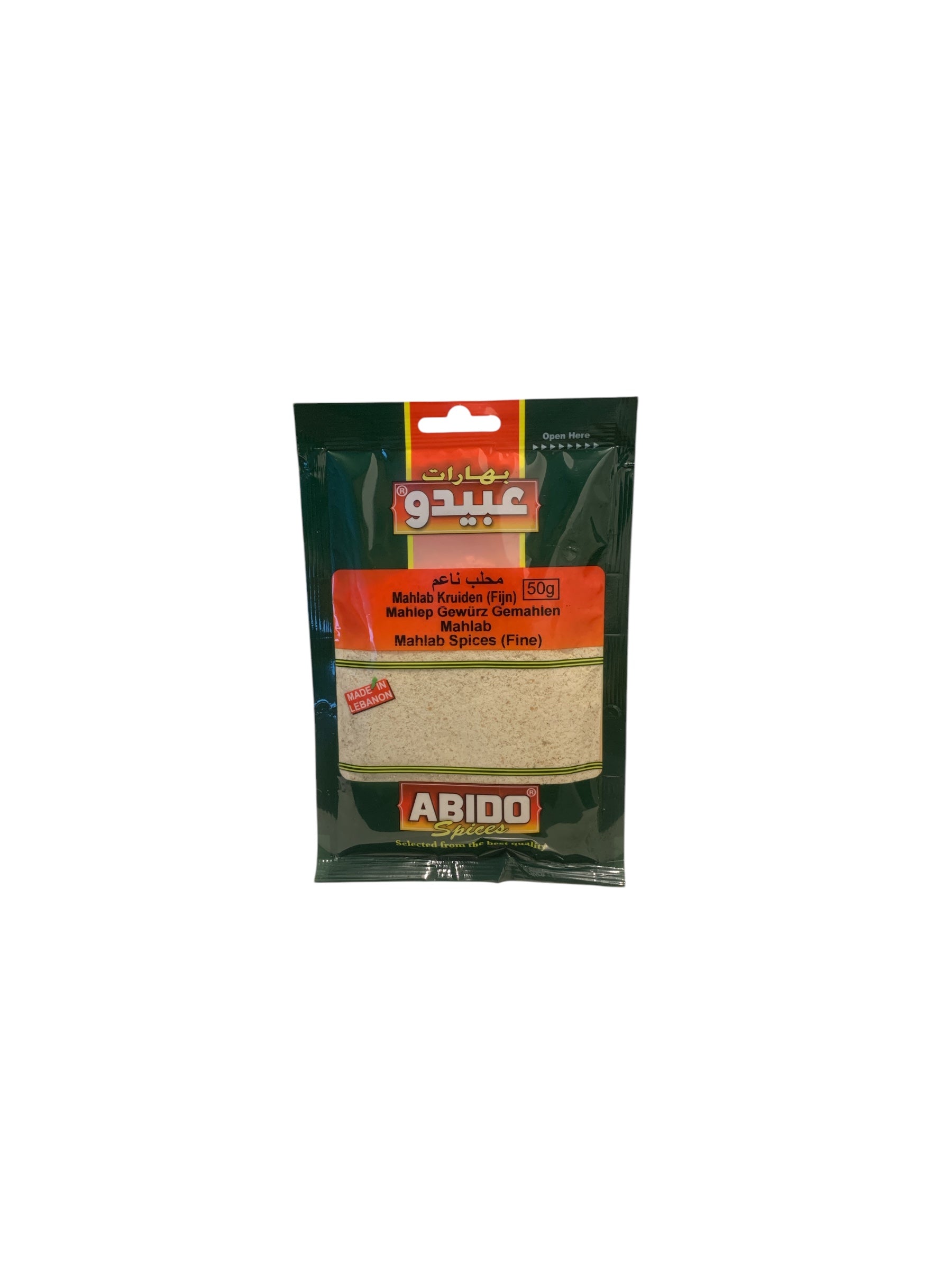 produits orientaux : abido mahlab moulu