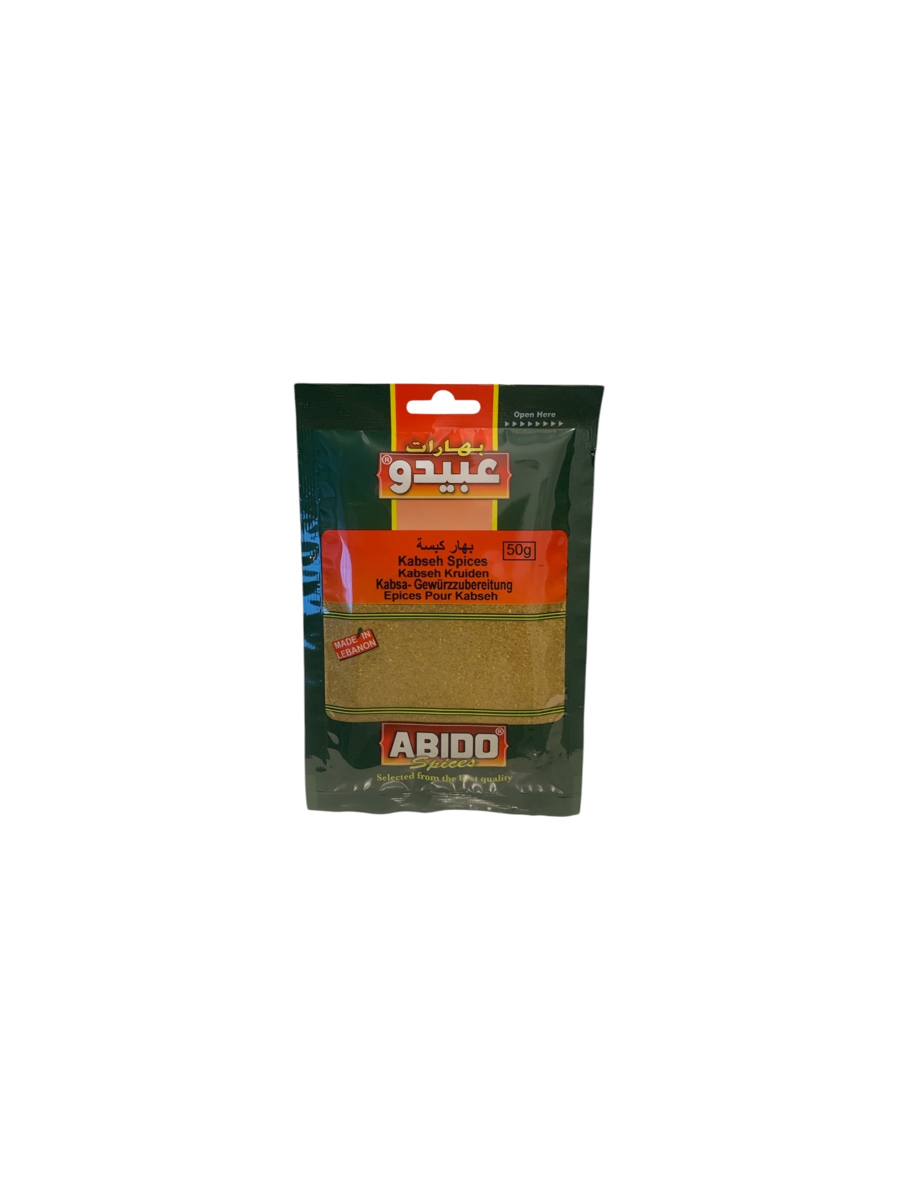 produits orientaux : abido épices pour kabseh