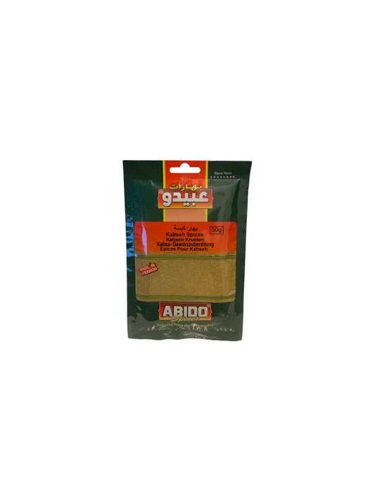 produits orientaux : abido épices pour kabseh