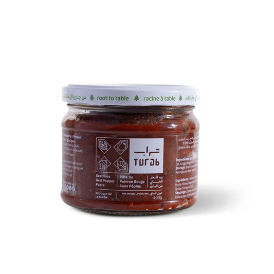 Pâte de Piment - Turab - 300g